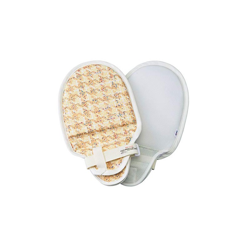 Mysco Protective Mittens MY-7300Y Color: Yellow