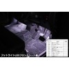 amon row of 3 flat LEDs 8000 Kelvin (3 bulbs),