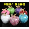 TradeWind Feng Shui Good Luck Apple, Interior Decor, Crystal Figurine,