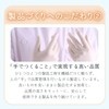 IQS Essence