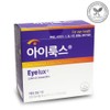 iLux 아이룩스 500mg 60캅셀 iLux 500mg 60 Capsules