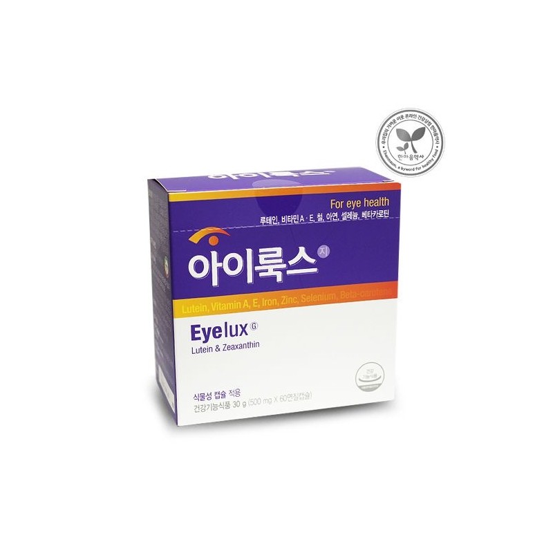 iLux 아이룩스 500mg 60캅셀 iLux 500mg 60 Capsules
