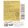 Excel Real Close CS16 Eyeshadow, Color: Hot Cache Cool