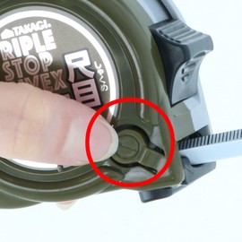 Takagi Takagi Triple Stop Convex Measure 1.0 inches (25 mm) x 2.2 ft (5.5 m) Scale