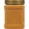 Rani Meat Curry Masala 21-Spice Blend 17.5oz (1.1lbs) 500g PET