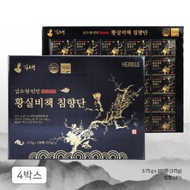 Kim So-hyeong Wonbang Imperial Secretariat Agarwood 100 pills 4 boxes high-potency imperial health food gift set / 김소형원방 황실비책침향단 100환 4박스 고함량 황제보양식 선물세트