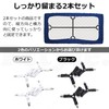 Pstyle. PST-124 Sheet Anti-Slip Mattress Pad Futon Clip Fixing Set