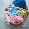 The LAST TOWEL Natural Color Collection Slim Bath Towel 1