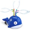 JOYIN Splash Whale Yard Water Sprinkler Lawn Sprinkler for Kids