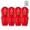 Mentholatum Roll-on Lotion (Hot Type) 50ml x 4 / 멘소래담