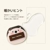 Momo's Workshop Cute Makeup Puff for Fine Makeup, Concealer, Foundation