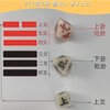 Easy Divination Dice, Set of 3, Zhou Yi, Bagua, Divination