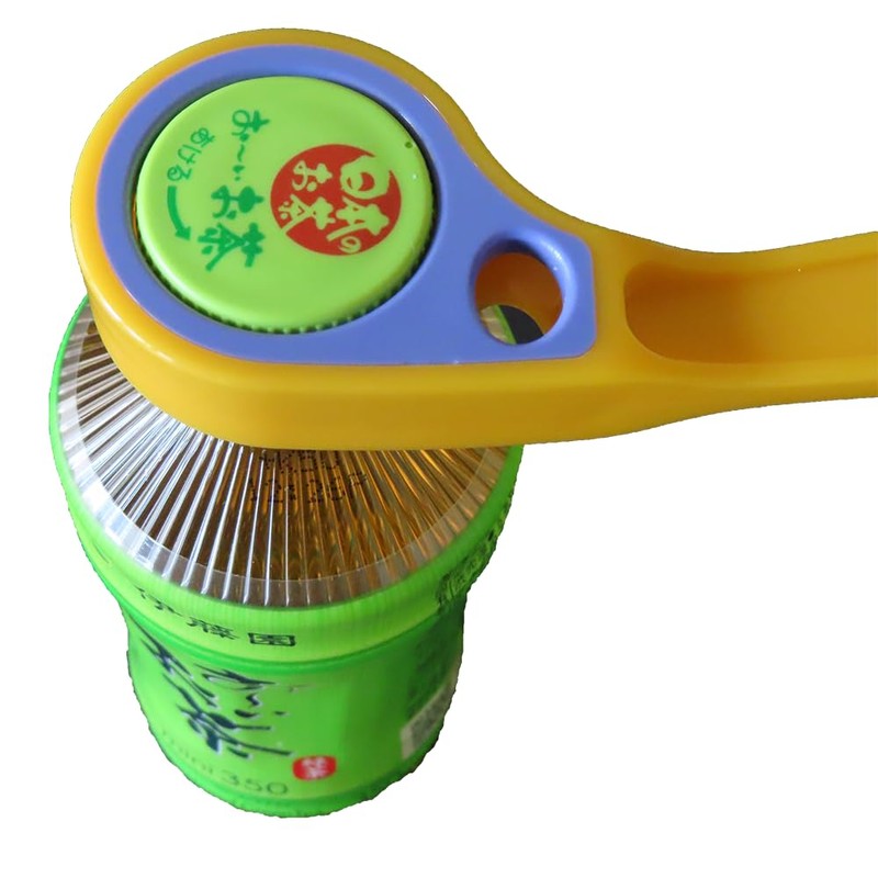 Can Opener (Yellow NEW) 123 Can Opener, Can Opener Tool,