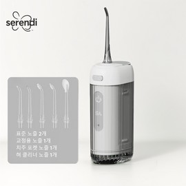 SERENDI 무선 스마트 구강세정기 IPX7급방수 5개노즐팁 휴대용 가정용 SERENDI Wireless Smart Oral Irrigator IPX7 Waterproof with 5 Nozzle Tips Portable for Home Use