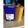 Volvo Penta Stern Drive New OEM Oil Filter Insert Element Cartridge 8692305