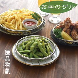 Ernest A-77726 A-77726 Colander Net (Oil Drainer, Colander for Oil) 8.7 inches (22 cm), Oil Cutting Plate, Serving Net, Steaming Dish (Specialty Creation Plate Strainer) Popular Brand of Major