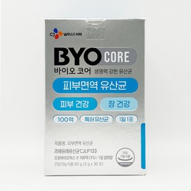 Biocore Skin Immunity Lactobacillus 2g x 30 packets 1 - / 바이오코어 피부면역 유산균 2g x 30포 1개 -
