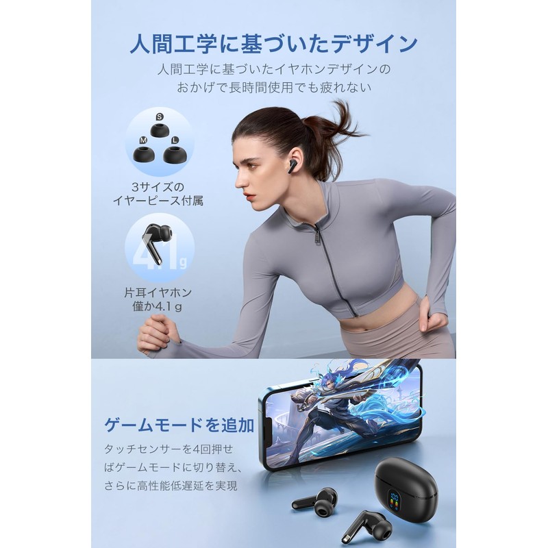 Bluetooth Wireless Earbuds, 2026 Industry Development & Advanced Bluetooth 5.4,