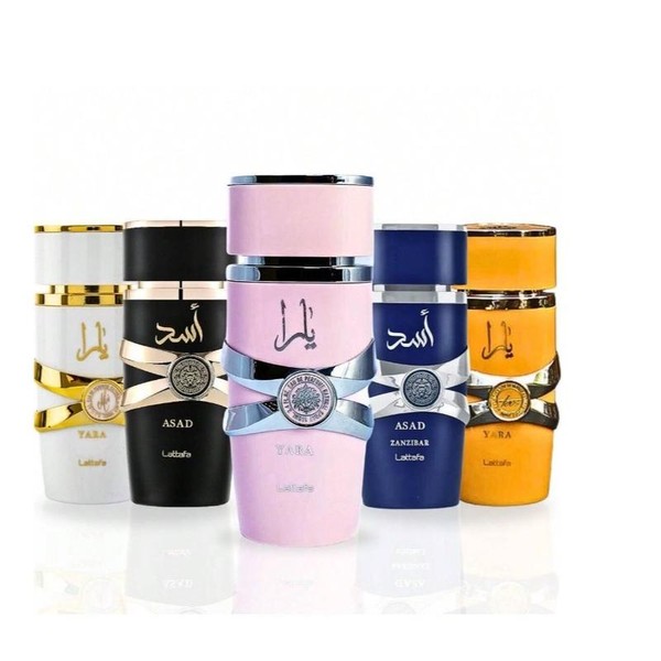 Lattafa Perfumes | Yara Collection [ Yara - Yara Tous