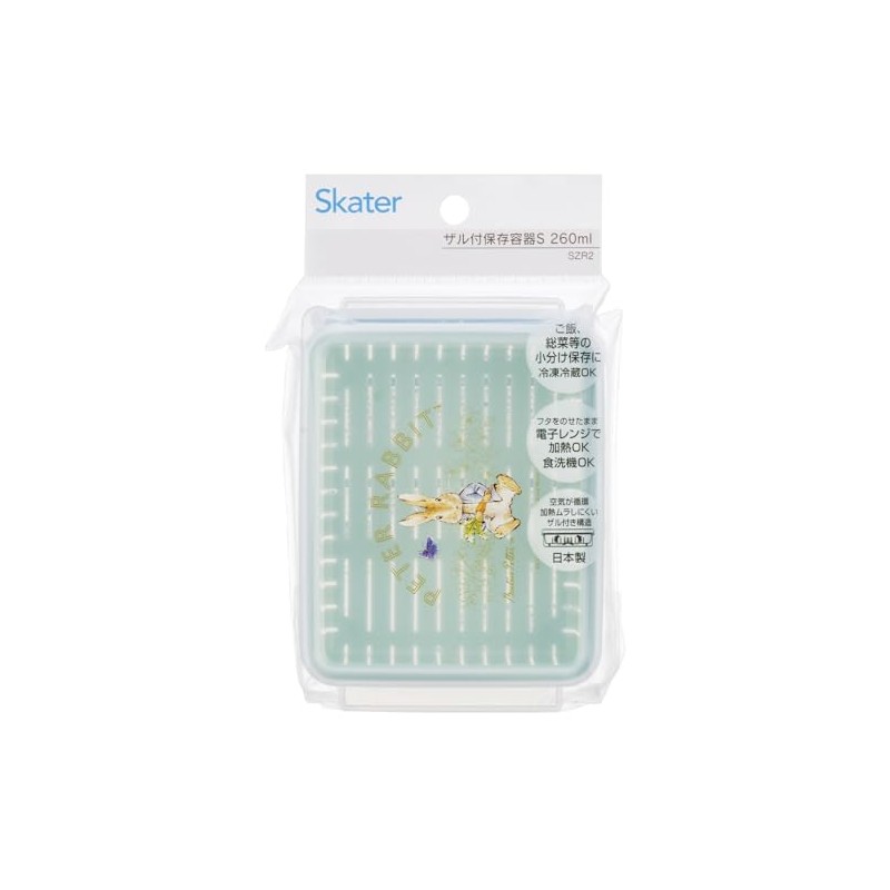 Skater SZR2 Storage Container with Colander, Rice, Side Dishes, Preservation,