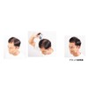 Super Million Hair 0.7 oz (20 g) Dark Brown No.