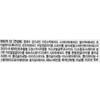 L'Oreal Paris Pure & Matte Oak Charcoal Icy Effect Foam