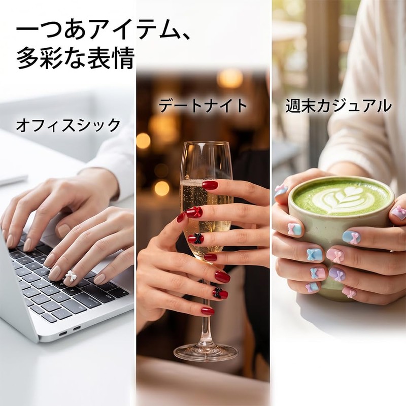NIHOOOOH ネイルパーツ リボン 4×7mm ミックスカラー 樹脂製 デコパーツ ジェルネイル用