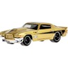 Hot Wheels Single Cars '70 Chevy Camaro RS HYX03