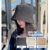[$ole only] Sole Only Bucket Hat, Spring and Summer, Down