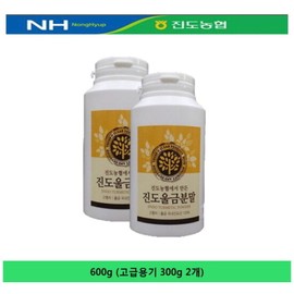 DASIMO Jindo Nonghyup Jindo Turmeric Powder (Premium Container) 600g (2 x 300g) / 진도농협 진도울금분말(고급용기) 600g(300g 2개)
