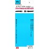 SK11 APS-5 Spring Nut for Nut Couplers, 65PNG, Set of