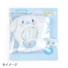 Sanrio Wish Me MELL Plush Costume, Enjoy Idol, Baby, Theme