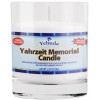 Yehuda, Yahrzeit Memorial Candle, Glass Tumbler (24 Pack) 24 Hour