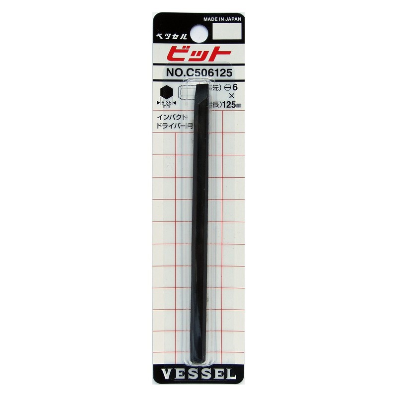 260002 Impact Driver, C506125