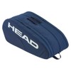 Head HEAD Tennis Bag Case Base Racquet Bag L NV