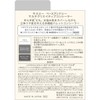 BASE & C Multi-Creative Concealer, 0.1 oz (3.8 g), CICA