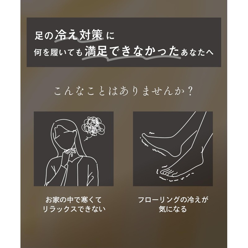 Okamoto Socks Supplement, Like Kotatsu Socks, Premium Warm, Warm, Extra