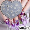 White DIY 3D Silicone Nail Art Decortive Design Mold Nail