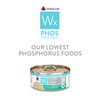 Weruva Wx Phos Focused Tilapia and Chicken Formula in a