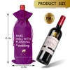 Tesedupoole Wine Bag Wedding Gift for Mr and Mrs -