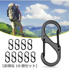 ColorfylCoco S-Shaped Carabiner, S-Shaped Hook, Set of 10, Compact, Double Hook, Carabiner, Aluminum Alloy, Small, Automatic Lock, Outdoor Activities, Climbing, Camping Equipment