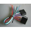 BLAUPUNKT Dallas, Aspen, POWER PLUG (Split 2 Din Power &