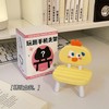 Super Cute Funny Face Animal Chair Cell Phone Stand, Adjustable