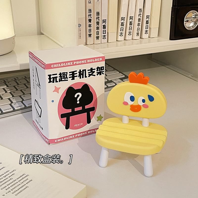 Super Cute Funny Face Animal Chair Cell Phone Stand, Adjustable
