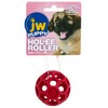JW Pet Hol-ee Roller Dog Toy Puzzle Ball, Natural Rubber,