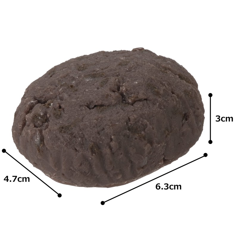 Wilmer 商事 Offerings Candy For Calf