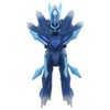 Monkore ML-27 Dialga (Origin Form)