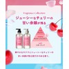 BOTANIST Botanist Body Soap, Deep Moisture, Cherry & Cherry Scent