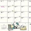 サンリオ(SANRIO) B6デイトブック ハローキティ 2025年 手帳 (2024年10月はじまり) 予定シール付き しおり付き 454681