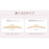 GoodsLand GD-EYETAPE-HOSO [Large Capacity, 480 Sheets] Double Eyelid Tape Roll,